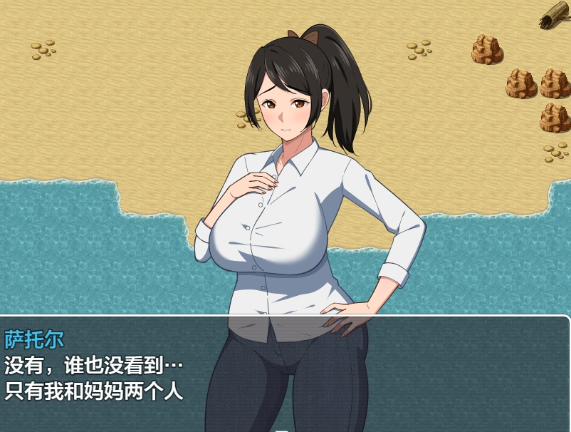 图片[6]-安卓+电脑【精品RPG/生存】与妈妈的冒险-小强游戏