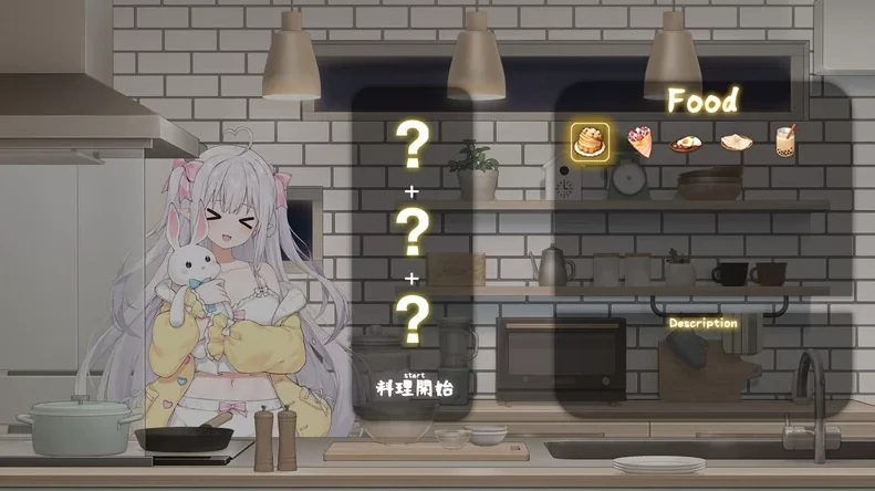 图片[12]-安卓+电脑版【爆款SLG/养成】和存在感薄弱的妹妹一起的简单生活0.95E 作弊码+存档-小强游戏