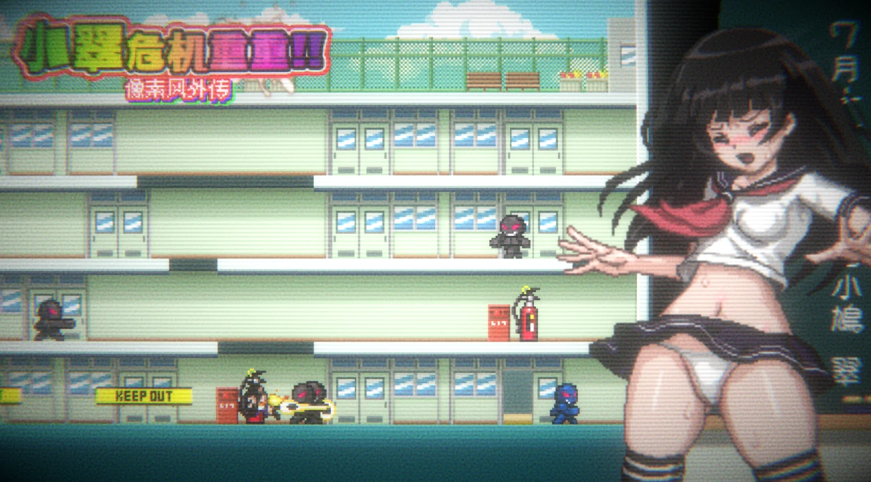 图片[2]-PC电脑版【ACT/动态像素】小翠危机重重-小强游戏