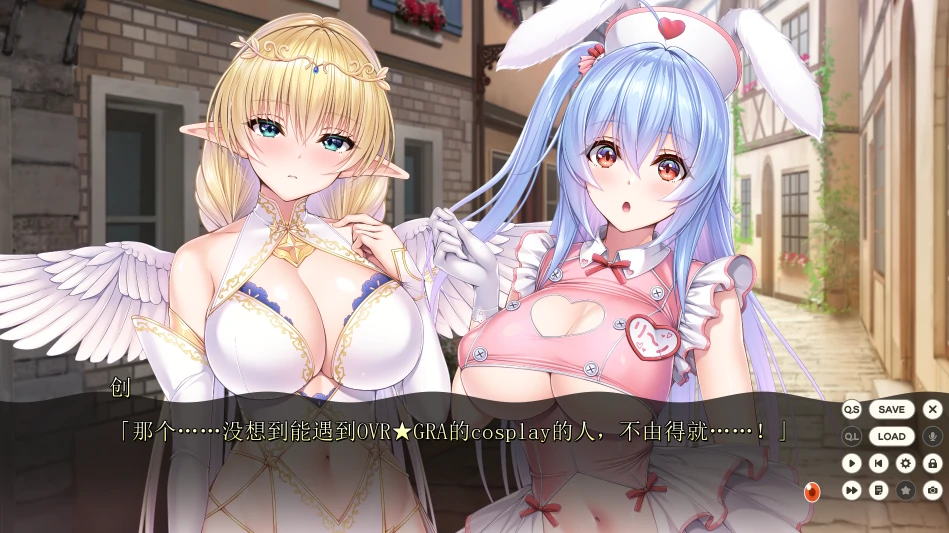 图片[7]-安卓+电脑【神级ADV/动态/CV】小粥姐妹3郁良姐妹的黏膜实况直播 Tr模拟器玩-小强游戏