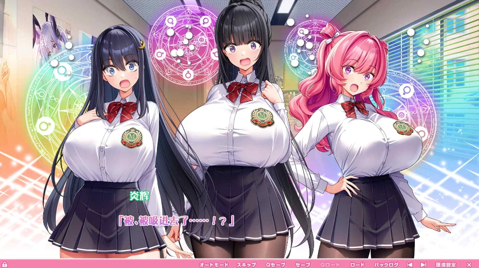 图片[11]-PC电脑版【神作ADV/动态/全CV】更多！孕育吧！火焰巨乳异世界·巨乳兔女郎学园！-小强游戏