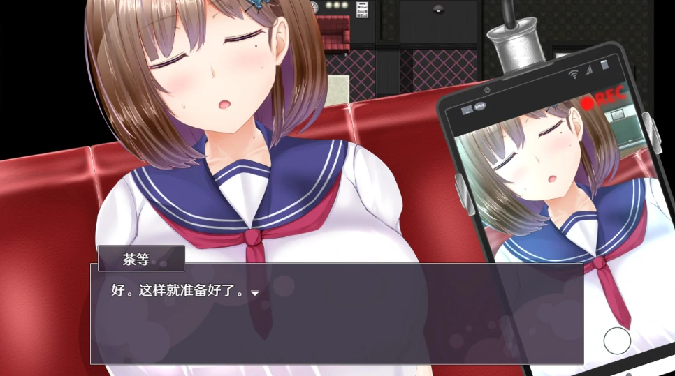 图片[6]-安卓+电脑【精品RPG/全回想】失足女友 joi模拟器玩 步-小强游戏