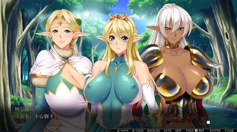 图片[18]-PC电脑版【ADV+全CV/动画】巨乳精灵母娘催眠+动画-小强游戏