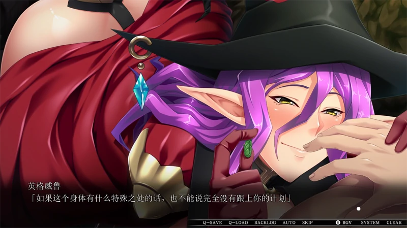 图片[20]-PC电脑版【ADV+全CV/动画】巨乳精灵母娘催眠+动画-小强游戏