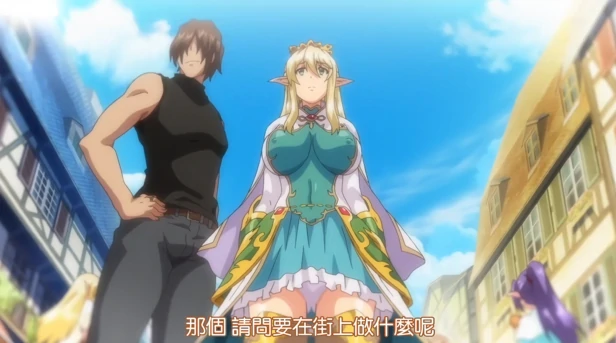 图片[11]-PC电脑版【ADV+全CV/动画】巨乳精灵母娘催眠+动画-小强游戏