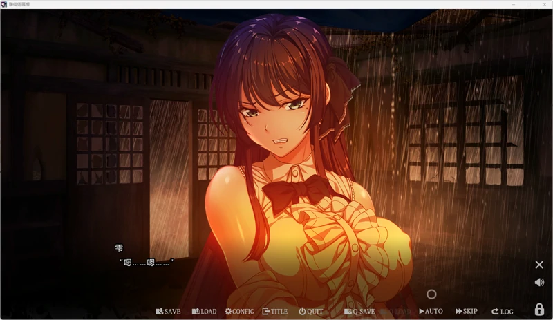 图片[13]-PC电脑版【ADV大作/全CV/动态】湿漉漉的孤岛-小强游戏