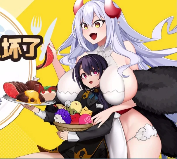 PC电脑版【ARPG/动态/异种】龙姬饿坏了 步+存档-小强游戏