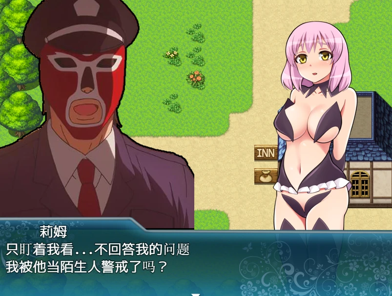 图片[4]-安卓+电脑【RPG/动态/CV】魅魔女王 攻略-小强游戏