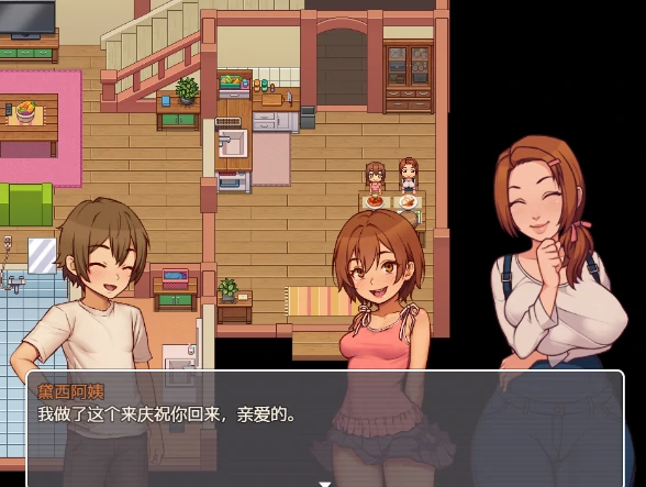 安卓+电脑【神作RPG/动态】乡村日常生活 步-小强游戏