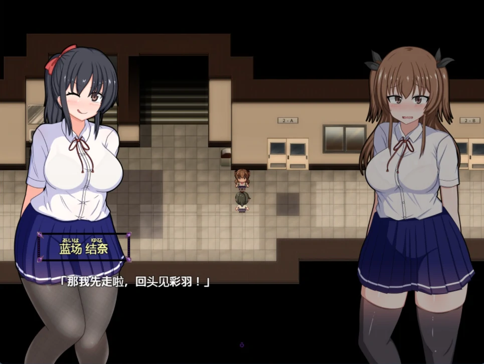 图片[4]-安卓+电脑【爆款RPG/CV】风纪委员会梦见女魅魔吗？Joi模拟器玩+全CG存档-小强游戏