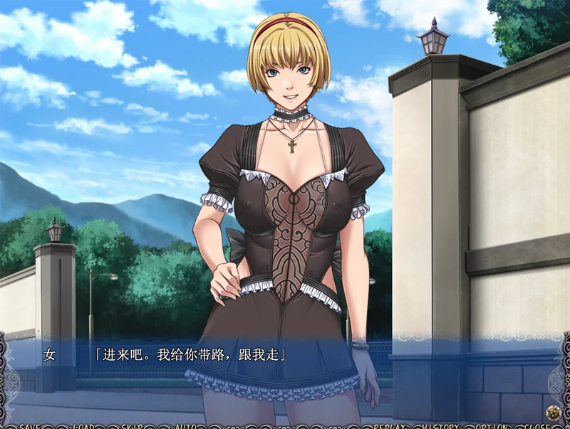 图片[10]-PC电脑版【ADV/CV/重口】背徳之馆 步-小强游戏