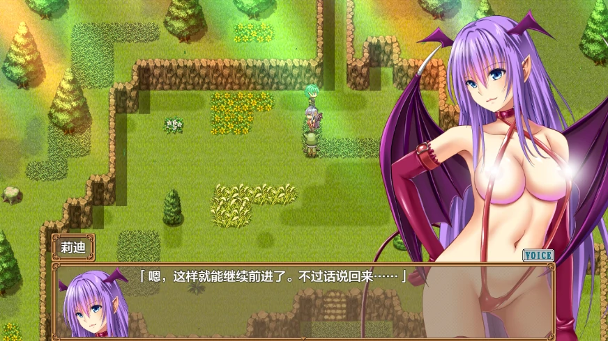 图片[3]-安卓+电脑【RPG/CV】迷糊桑皮的大冒险三 作弊+全回想-小强游戏