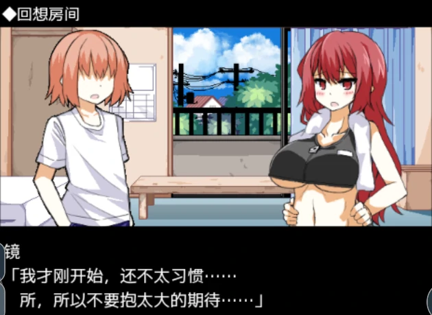 图片[6]-安卓+电脑【SLG/动态】与魅魔莉莉姆的同居生活 全回想-小强游戏