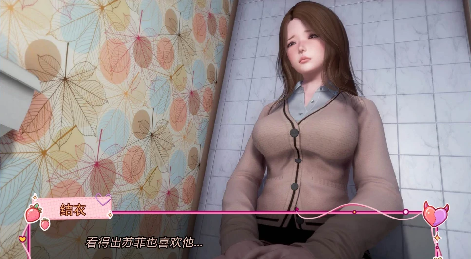 图片[9]-安卓+电脑【SLG/动态】低语 重置 V0.7 步-小强游戏