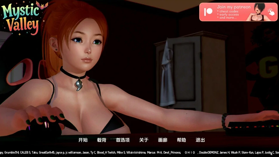 图片[14]-安卓+电脑（神作SLG/动态）神秘谷 v0.29.5步-小强游戏