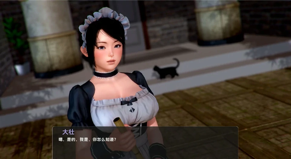 图片[15]-安卓+电脑（神作SLG/动态）神秘谷 v0.29.5步-小强游戏