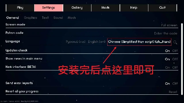 图片[24]-安卓+电脑（同人SLG/动态）火影女忍者训练师 v0.30.1步-小强游戏