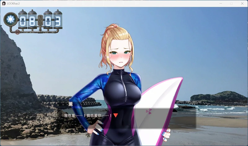 图片[8]-PC电脑版【盗摄SLG/动态/全CV】LOOKhac2 DLC+回想全解锁-小强游戏