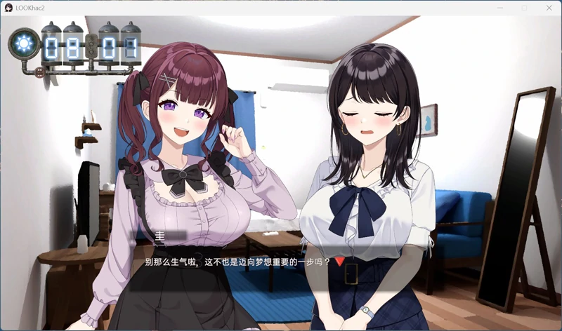 图片[11]-PC电脑版【盗摄SLG/动态/全CV】LOOKhac2 DLC+回想全解锁-小强游戏