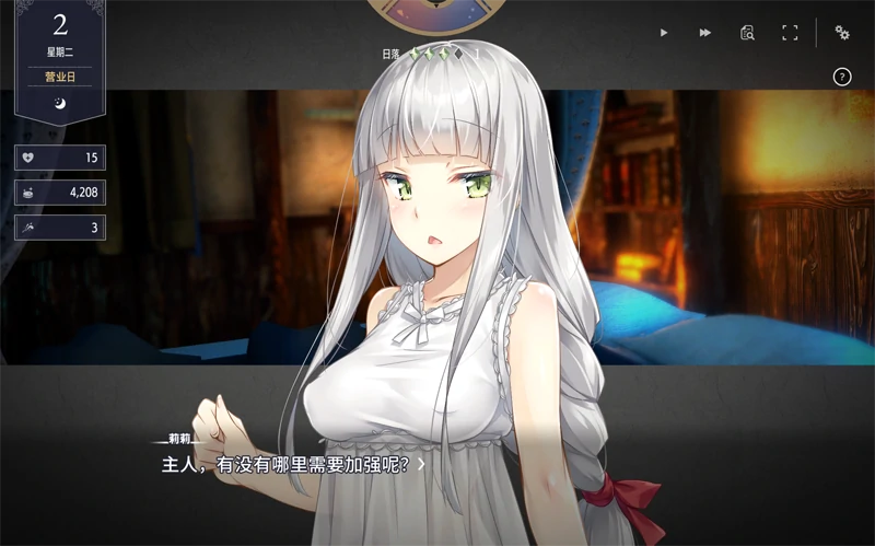 图片[9]-PC电脑版【精品养成SLG/动态】堕落/崭新世界1.01-小强游戏