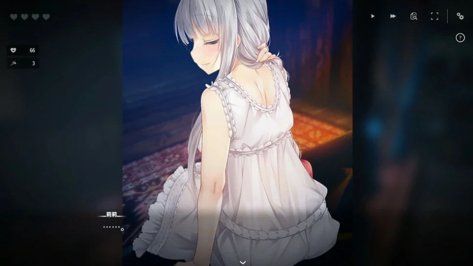 图片[9]-PC电脑版（CV/养成SLG/动态）堕落崭新世界 v1.0.3骑 存档（家出少女作者新作）-小强游戏