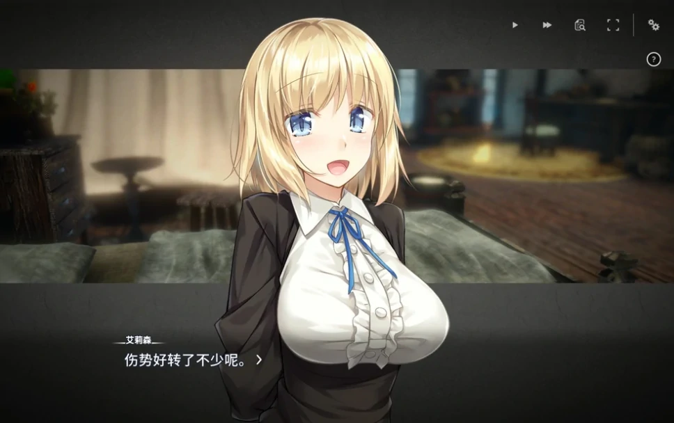 图片[1]-PC电脑版（CV/养成SLG/动态）堕落崭新世界 v1.0.3骑 存档（家出少女作者新作）-小强游戏