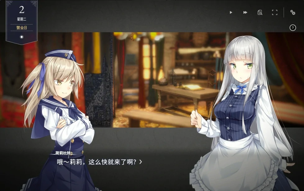 图片[2]-PC电脑版（CV/养成SLG/动态）堕落崭新世界 v1.0.3骑 存档（家出少女作者新作）-小强游戏