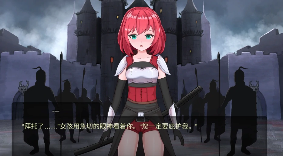 图片[18]-安卓+电脑【SLG调教/奴隶/全动态】奴役的秘境 步-小强游戏