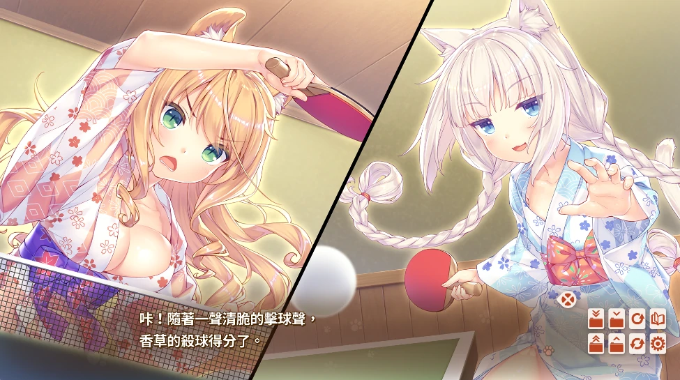 图片[5]-安卓+电脑【ADV/动态/全CV】巧克力与香子兰4 Tr模拟器玩-小强游戏