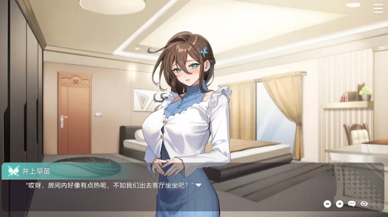 图片[15]-PC电脑版【神作SLG/动态CV】请成为最能干的VTuber吧！v1.09 步-小强游戏