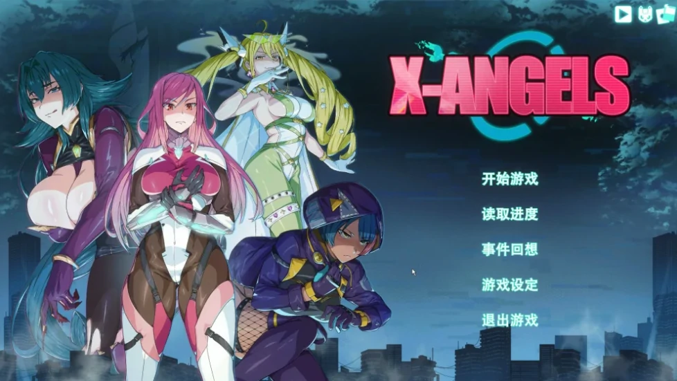 图片[1]-PC电脑版（卡牌对战SLG/全动态/全CV）超能X天使V1.12步 全CG存档-小强游戏