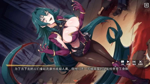 图片[10]-PC电脑版（卡牌对战SLG/全动态/全CV）超能X天使V1.12步 全CG存档-小强游戏