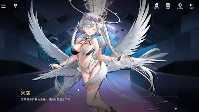 图片[16]-PC电脑版【找不同/动态CV】涩情手机两部合集-小强游戏