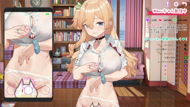 图片[10]-PC电脑版【找不同/动态CV】涩情手机两部合集-小强游戏