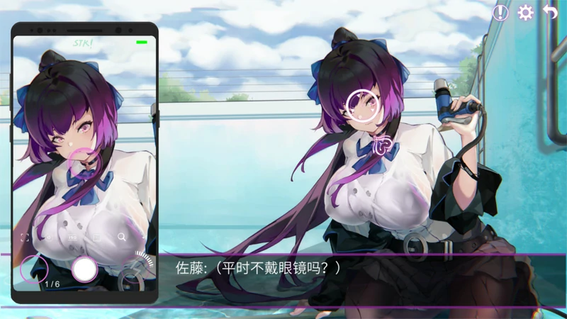 图片[12]-PC电脑版【找不同/动态CV】涩情手机两部合集-小强游戏