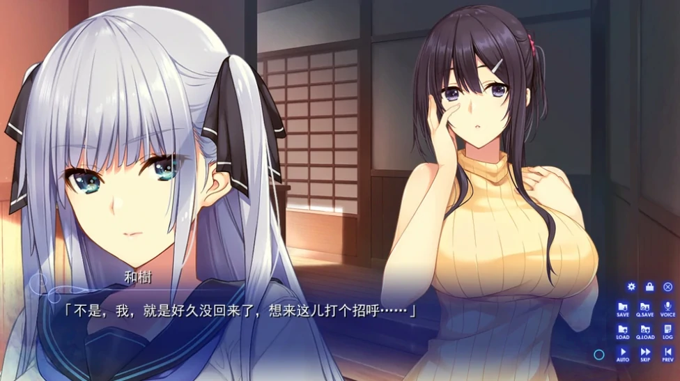 图片[6]-安卓+电脑（神作ADV/动态/魔改版）水莲与紫苑 全CG 骑 Ty模拟器玩-小强游戏