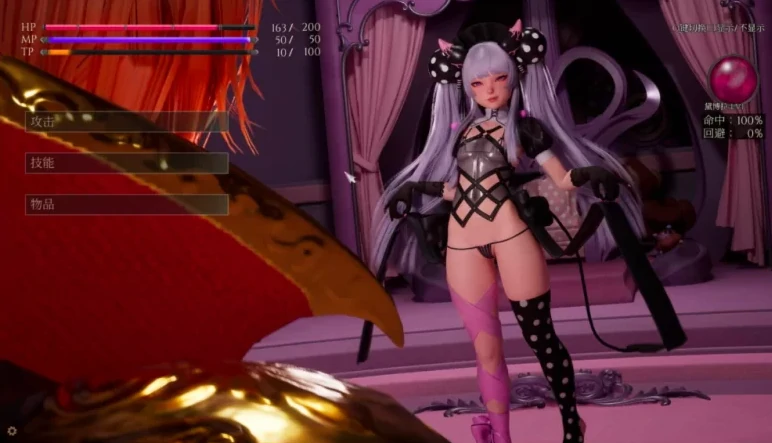 图片[10]-PC电脑版【全动态/CV】魔女的侵袭：黛博拉的房间0.3 步-小强游戏