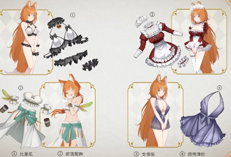 图片[17]-PC电脑版【调教SLG/动态/CV】赫雷斯的角斗场3 步-小强游戏