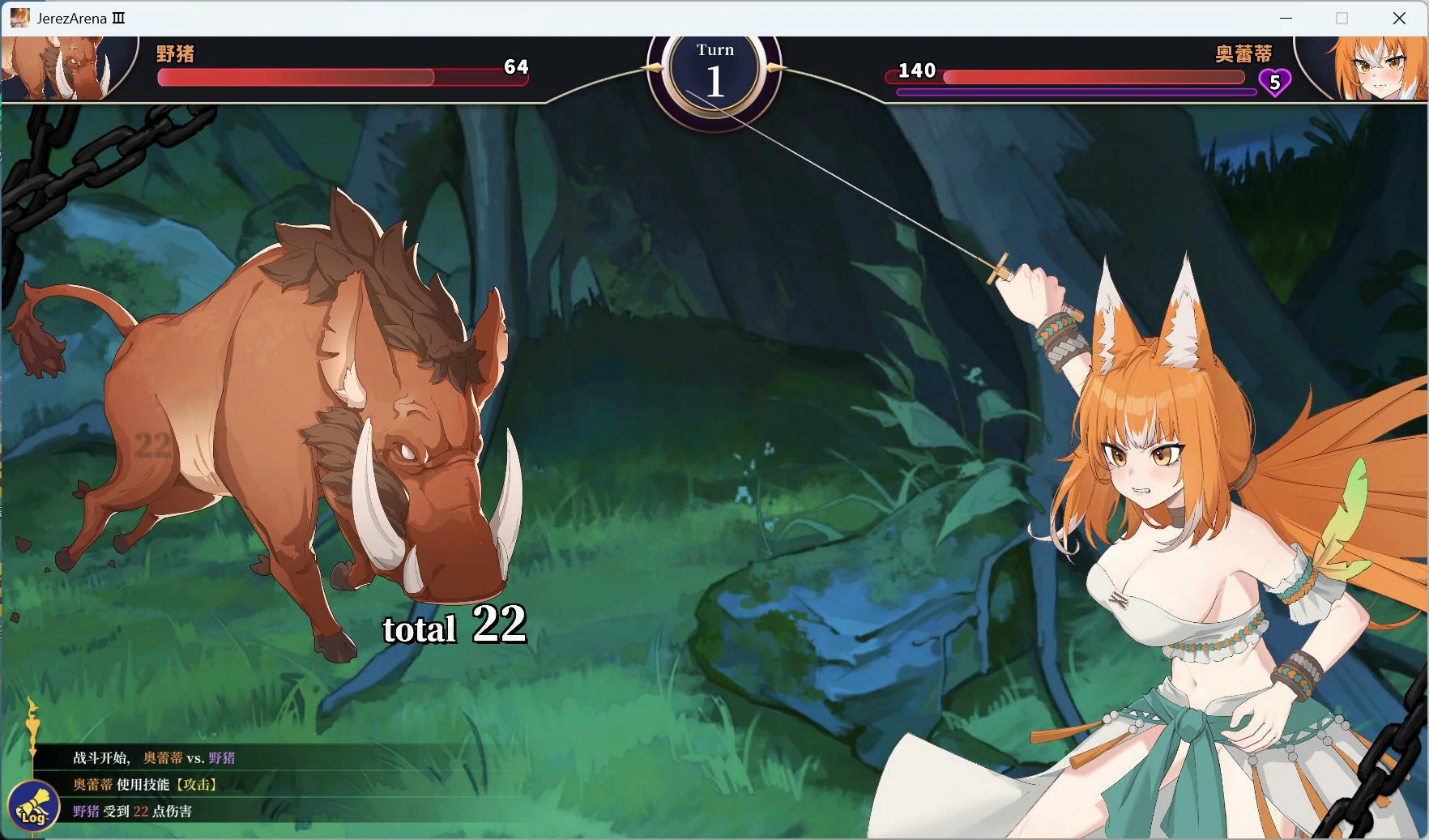 图片[22]-PC电脑版【调教SLG/动态/CV】赫雷斯的角斗场3 步-小强游戏