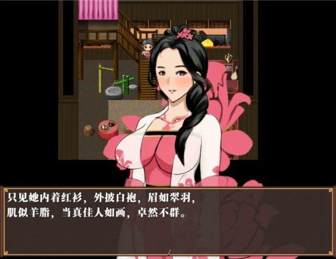 安卓+电脑（神作古风RPG/NTR/动态）水浒乱寝传+全CG V2.6.0919-小强游戏