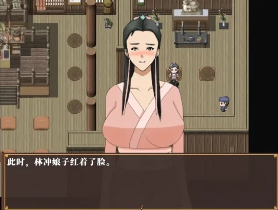 图片[9]-安卓+电脑（神作古风RPG/NTR/动态）水浒乱寝传+全CG V2.6.0919-小强游戏