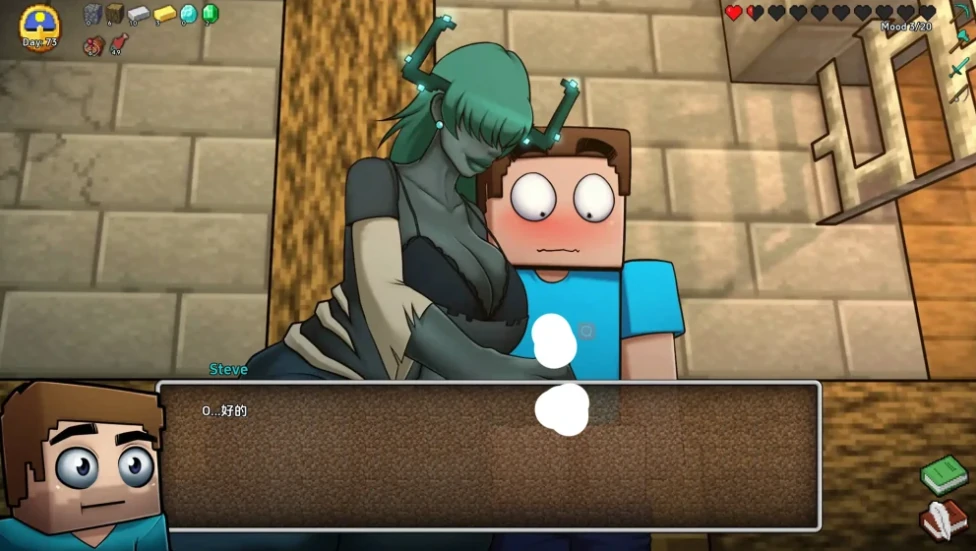 图片[4]-安卓+电脑（同人SLG/动态/沙盒）我的世界H版 全CG画廊v0.29.1步-小强游戏