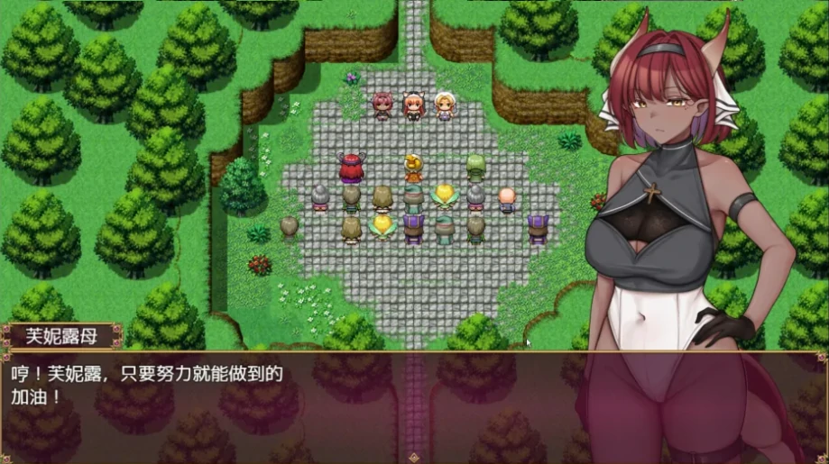 图片[2]-安卓+电脑（日系RPG/剧情/动态）对另一种姐妹的考验v1.0 全回想-小强游戏