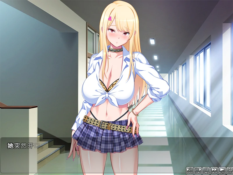 图片[2]-安卓+电脑【ADV/CV】死宅男与主动出击的辣妹们 Tr模拟器玩-小强游戏