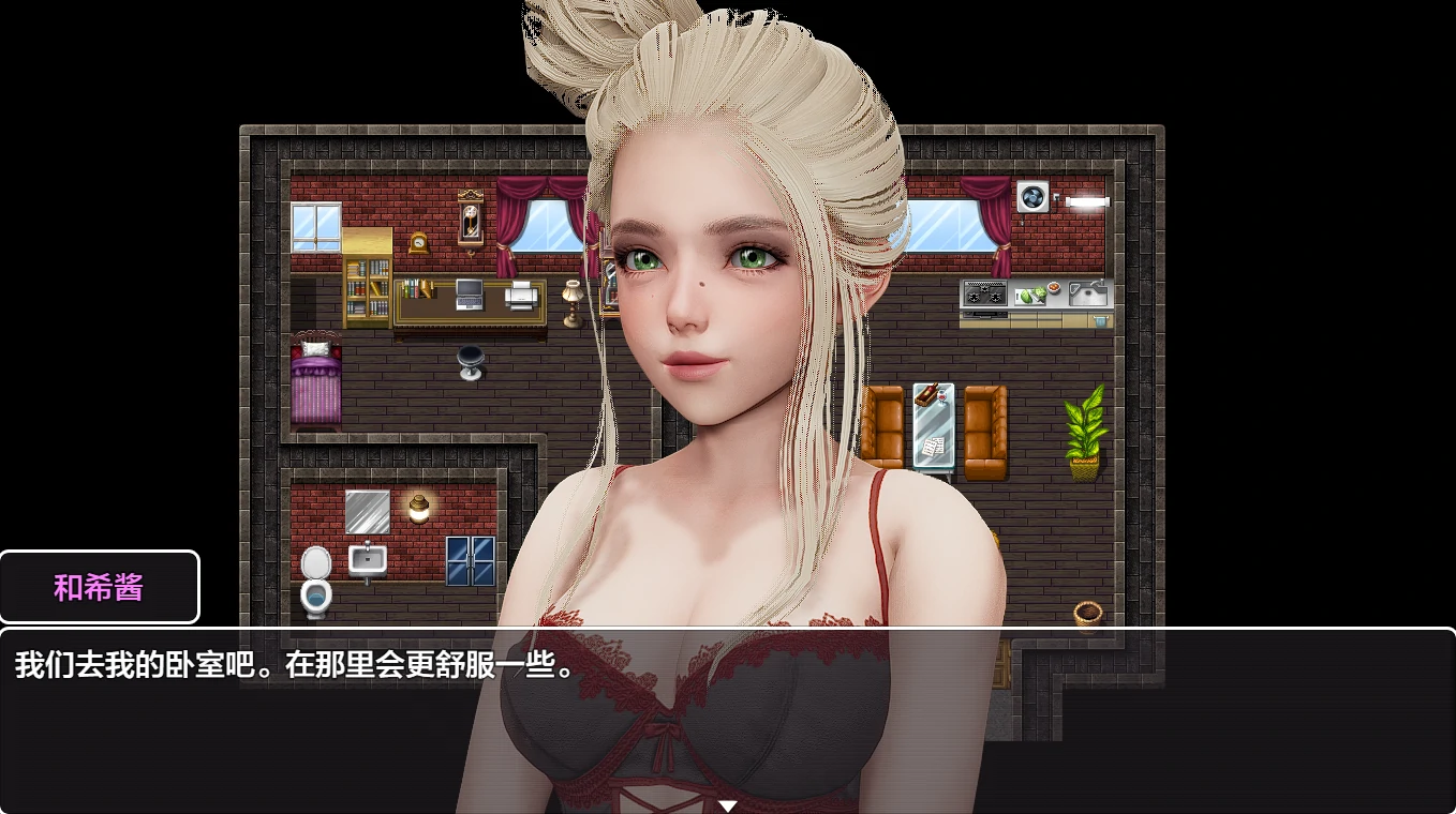 图片[3]-安卓+电脑（神作RPG/3D建模/动态）地狱与天堂编年史全回想 CH2 步-小强游戏