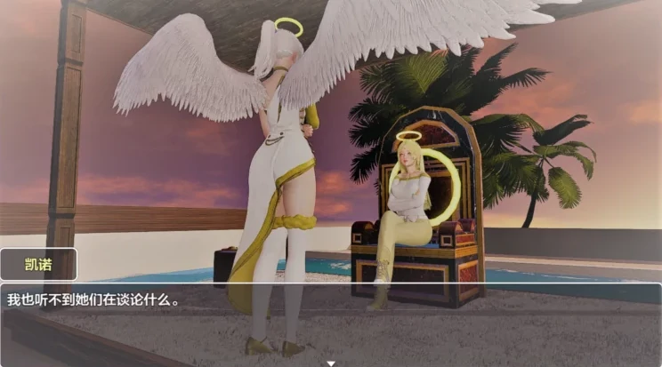 图片[4]-安卓+电脑（神作RPG/3D建模/动态）地狱与天堂编年史全回想 CH2 步-小强游戏