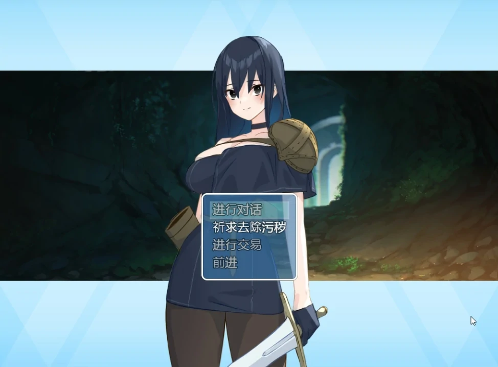 图片[14]-安卓+电脑（爆款RPG/动态/CV）地下城与少女 存档-JOI模拟器-小强游戏