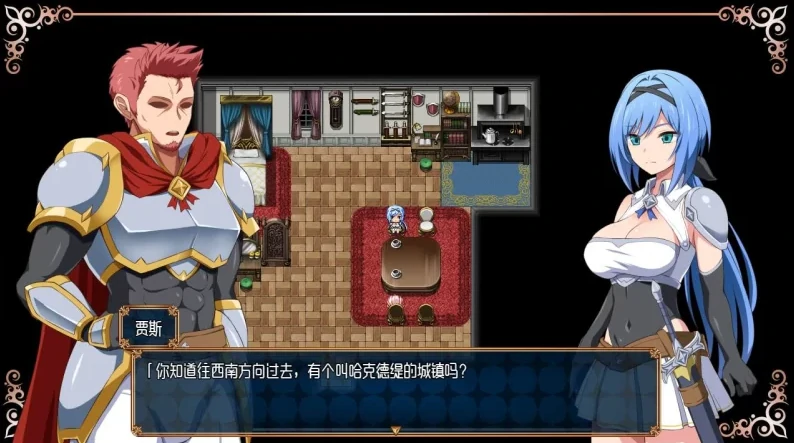 图片[2]-安卓+电脑【精品RPG/战斗H/动态】梦魇骑士 ~圣洁少女与堕落魔法 步-小强游戏