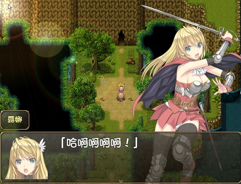 图片[1]-安卓+电脑（日系RPG/CV）奴隶之剑-2部合集 步-小强游戏