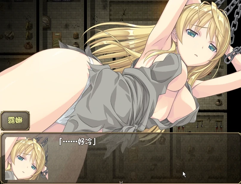 图片[2]-安卓+电脑（日系RPG/CV）奴隶之剑-2部合集 步-小强游戏